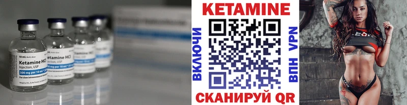 площадка Telegram  kraken ТОР  Белокуриха  КЕТАМИН VHQ 