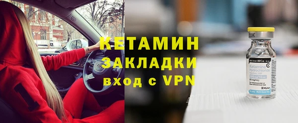 мескалин Аркадак