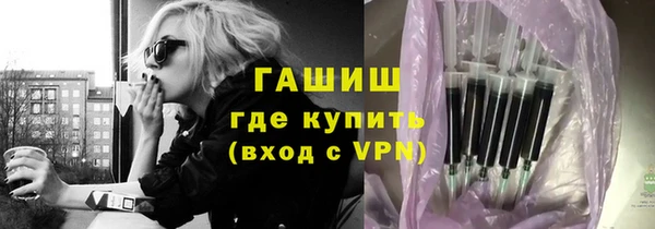 мескалин Аркадак