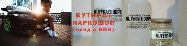 мескалин Аркадак