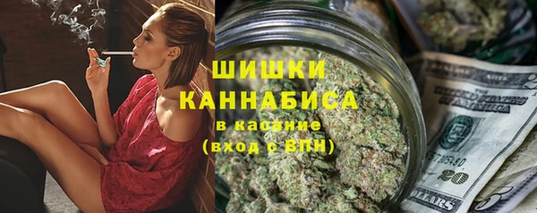 синтетический гашиш Остров
