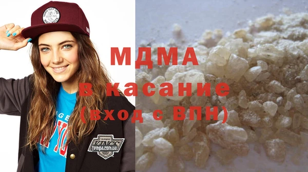 гидропоника Армянск