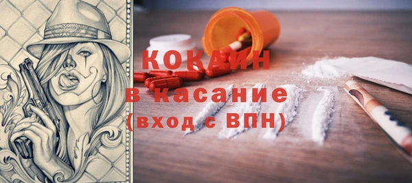 мескалин Аркадак