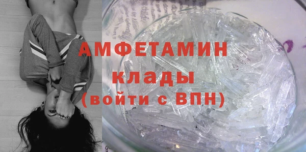 гидропоника Армянск