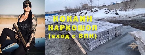 гидропоника Армянск