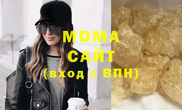 синтетический гашиш Остров