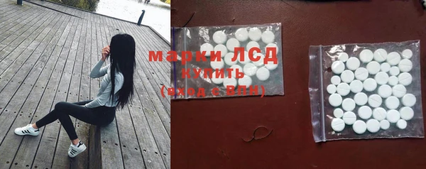 гидропоника Армянск