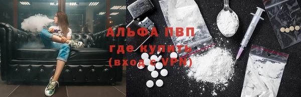 мескалин Аркадак