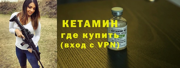 гидропоника Армянск
