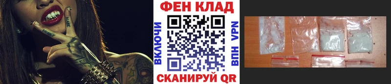 mega рабочий сайт  закладки  Белокуриха  МЕТАМФЕТАМИН мет 
